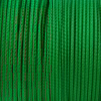 Métallique Vert Herbe PPM Ø 2mm Métallique Vert Herbe PPM Ø 2mm