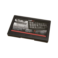 Jeu de caractères en laiton pour presse à chaud Craftplus® - 4,5 mm