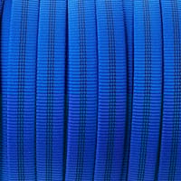 18 mm - Beal Flat Super Tape Webbing 'Bleu' 18 mm - Beal Flat Super Tape Webbing 'Bleu'