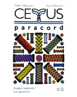 Live Paracord Part. 3 by - Pavel Makurin (CETUS) | Paracord Tutorial Book Live Paracord Part. 3 by - Pavel Makurin (CETUS) | Paracord Tutorial Book